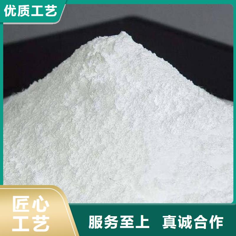 【生石灰】-钙基脱硫剂海量库存