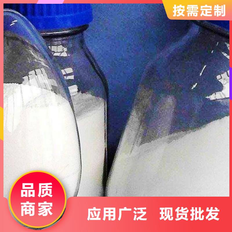 【生石灰颗粒氢氧化钙质量检测】