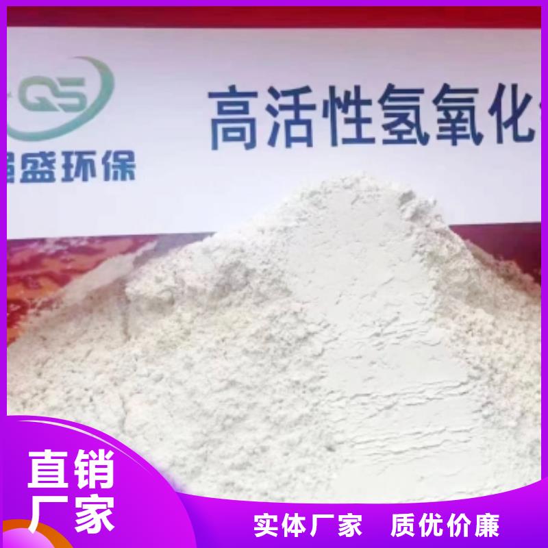 灰钙粉灰钙粉生产厂家今年新款