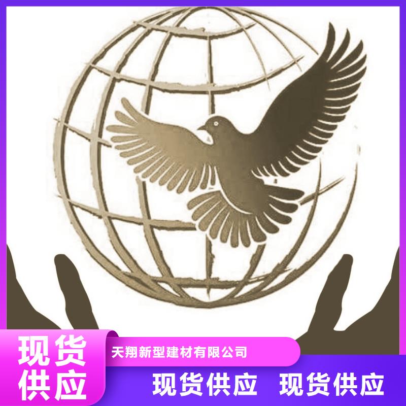 【灰钙粉】_【灰钙粉】省心又省钱