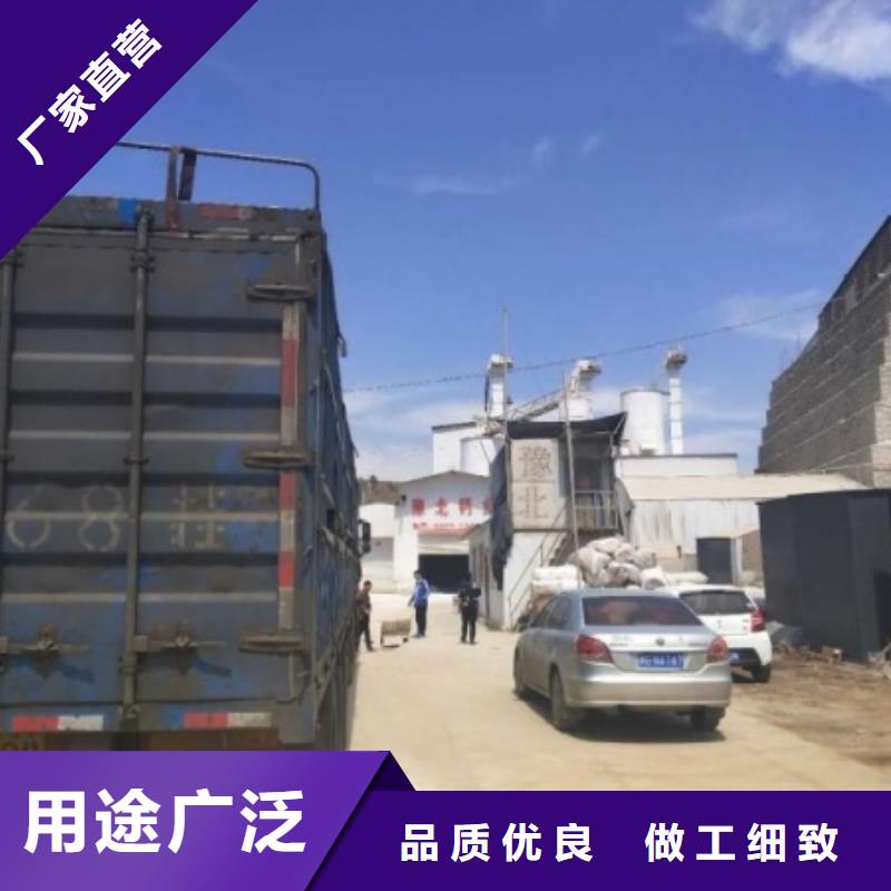 氢氧化钙脱硫剂高品质现货销售