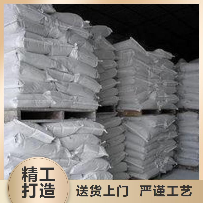  氢氧化钙脱硫剂优良工艺