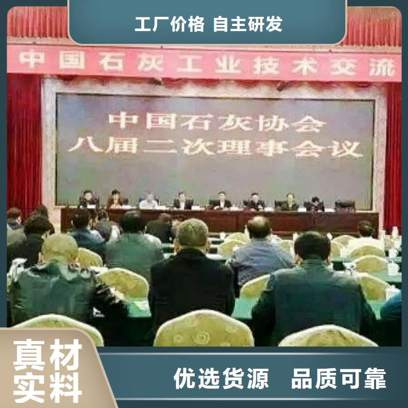  氢氧化钙脱硫剂质量三包