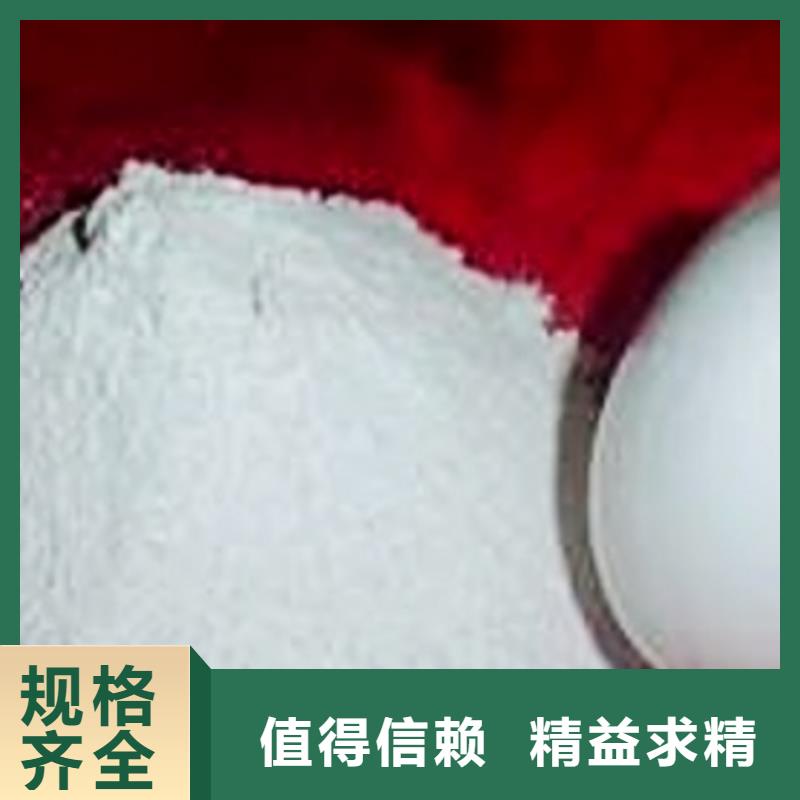 氢氧化钙脱硫剂 白灰块严格把关质量放心