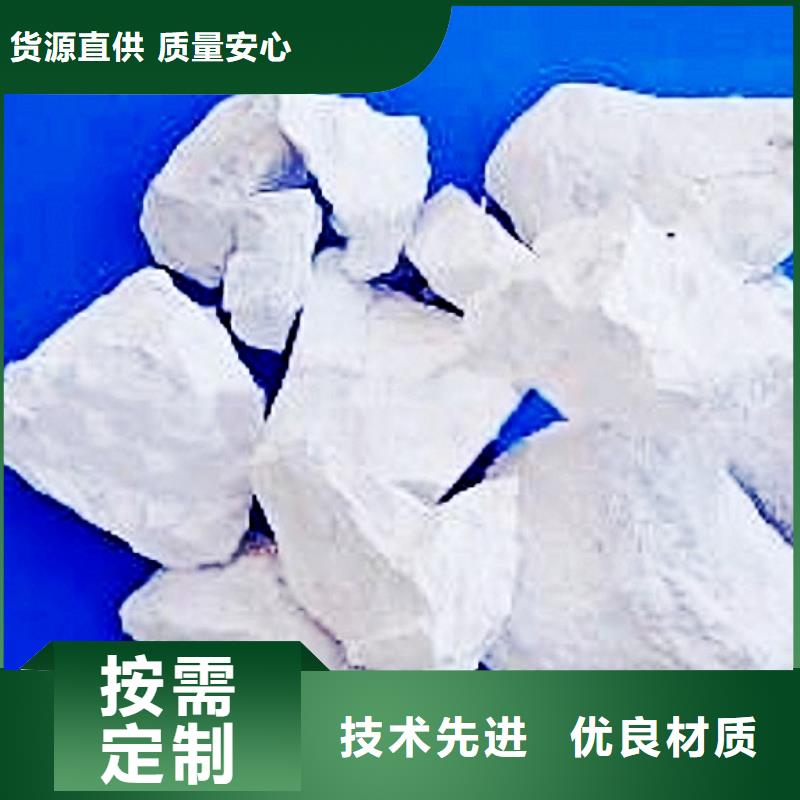氢氧化钙脱硫剂源头工厂