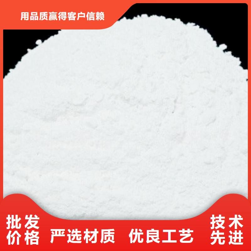 氢氧化钙脱硫剂-白灰块销售以质量求生存