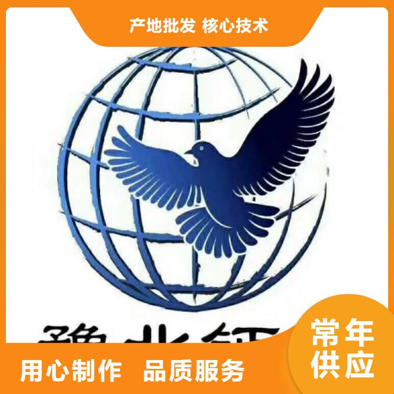 氢氧化钙脱硫剂,【氢氧化钙颗粒】全品类现货