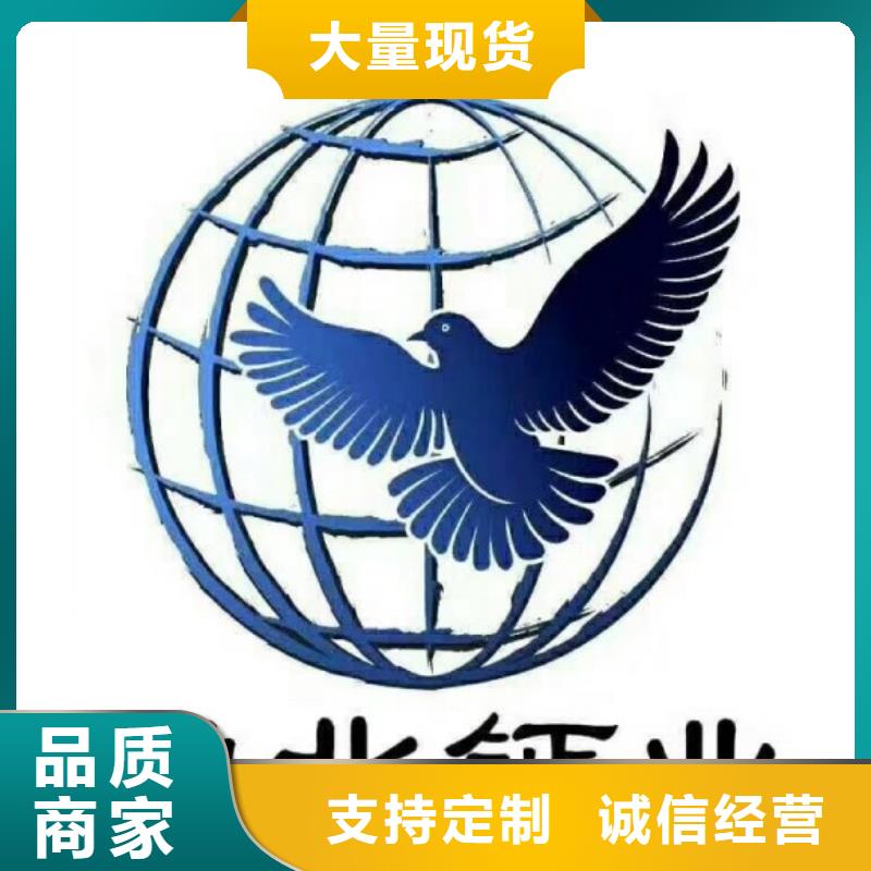 【氢氧化钙脱硫剂颗粒氢氧化钙现货交易】