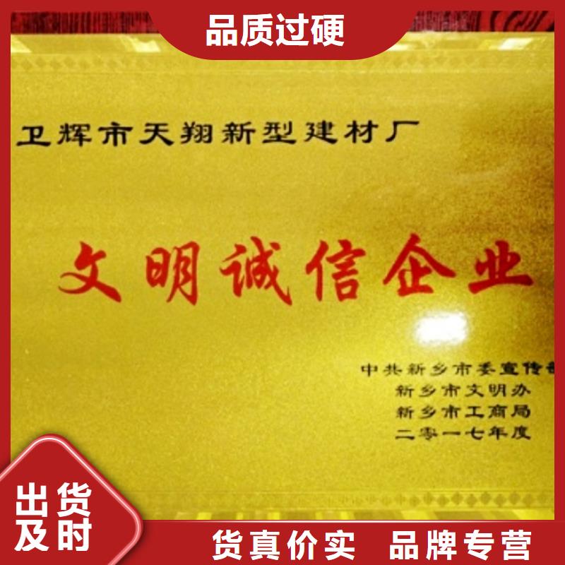 氢氧化钙脱硫剂可定制