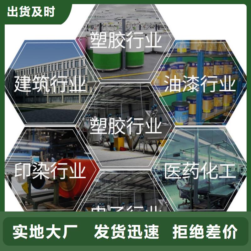  氢氧化钙脱硫剂源头厂源头货