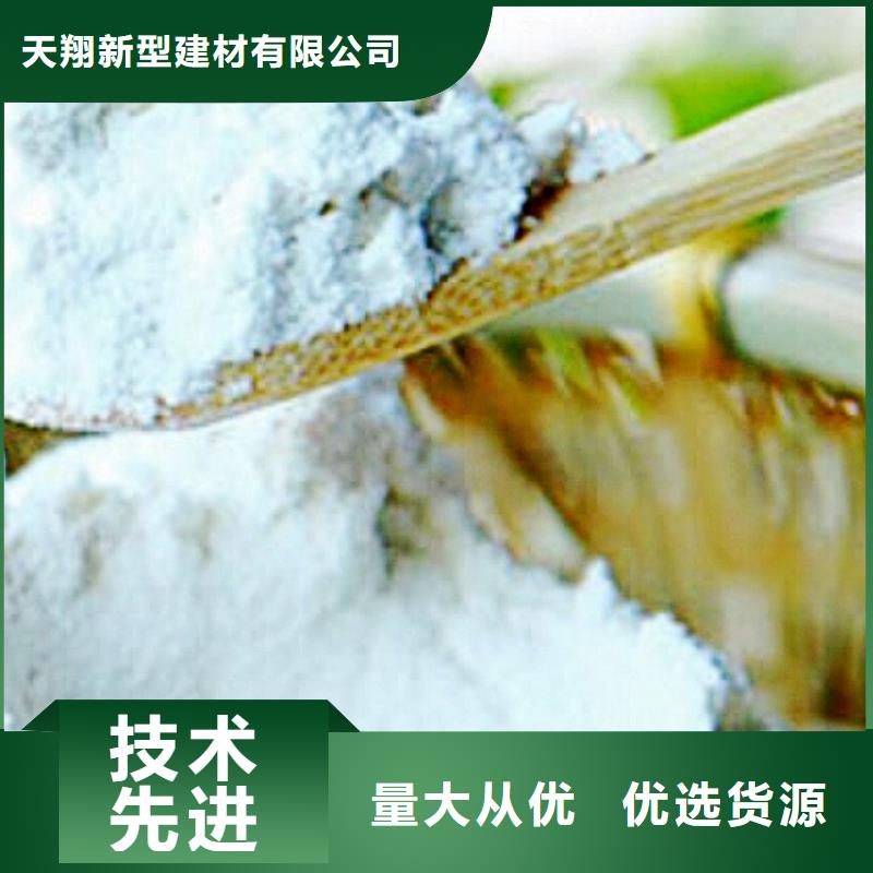 氢氧化钙脱硫剂-氧化钙支持批发零售