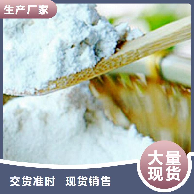 氢氧化钙脱硫剂量大更优惠