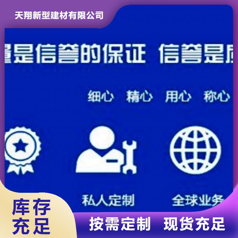【氢氧化钙脱硫剂氢氧化钙颗粒支持定制】