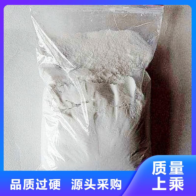 氢氧化钙脱硫剂现货交易