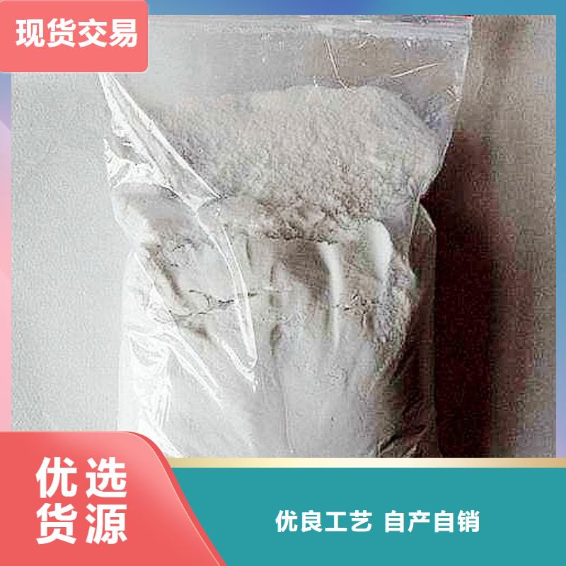  氢氧化钙脱硫剂优良工艺