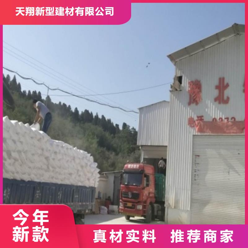氢氧化钙脱硫剂每一处都是匠心制作