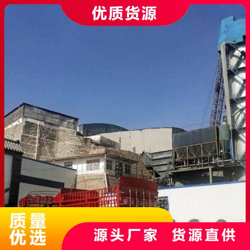  氢氧化钙脱硫剂售后服务完善