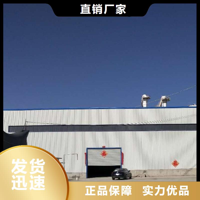 氢氧化钙脱硫剂工厂直营