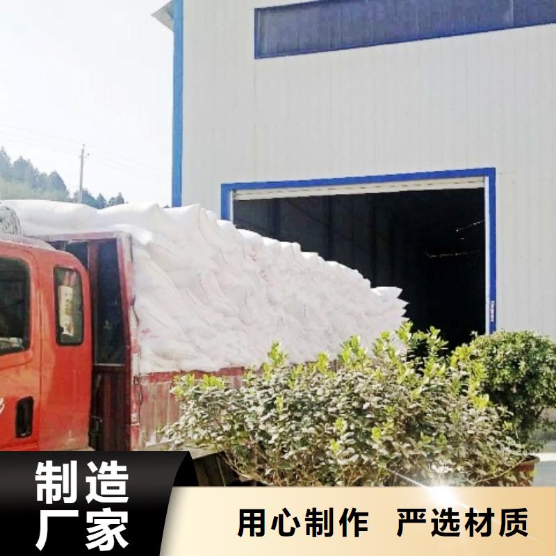 氢氧化钙脱硫剂-白灰块销售以质量求生存