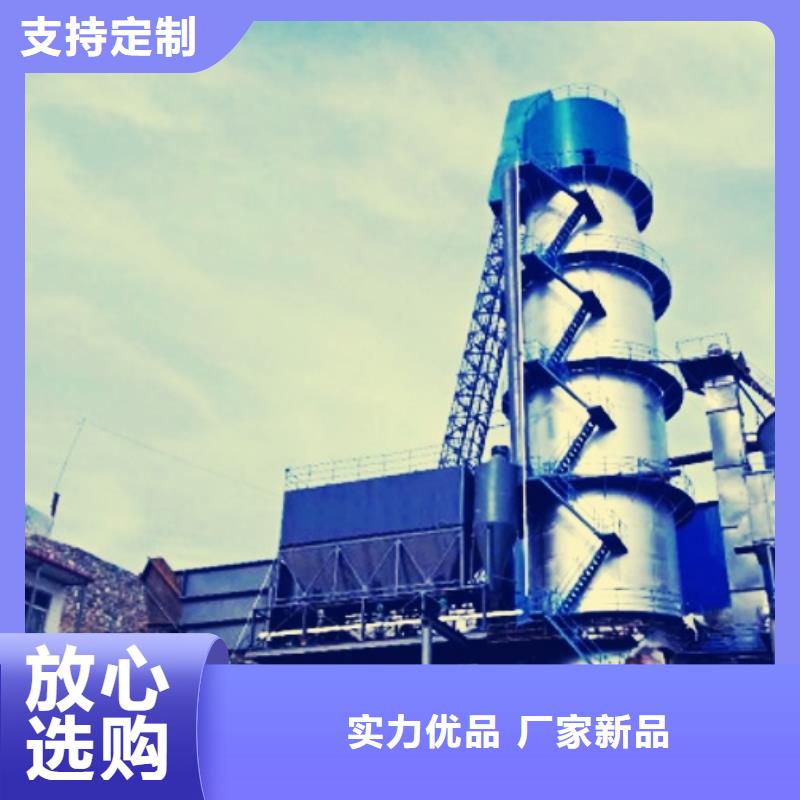 白灰粉视频-白灰粉|拉萨市|林周|堆龙德庆|山南|那曲|昌都|林芝|阿里