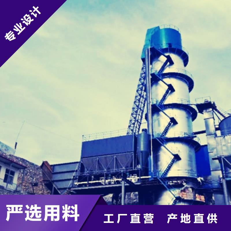  氢氧化钙脱硫剂拥有多家成功案例