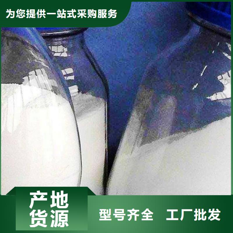 氢氧化钙脱硫剂钙基脱硫剂一站式采购方便省心