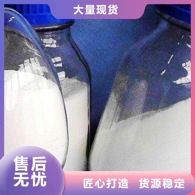 灰钙粉白灰块精选好货