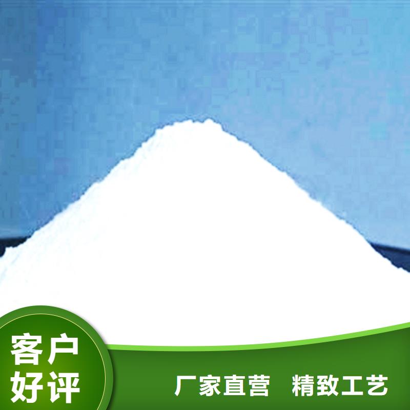【氢氧化钙脱硫剂白灰块厂家保障】