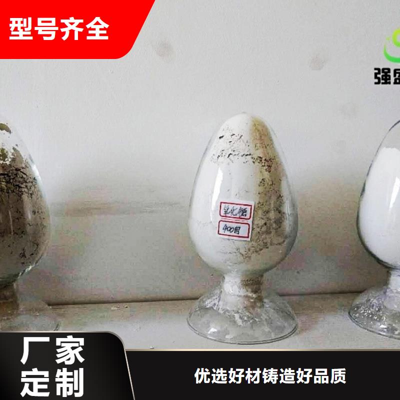 【氢氧化钙脱硫剂】【氧化钙】产地批发