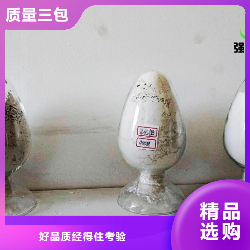 氢氧化钙脱硫剂品质好才是硬道理