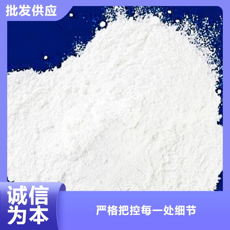 氢氧化钙脱硫剂品质不将就