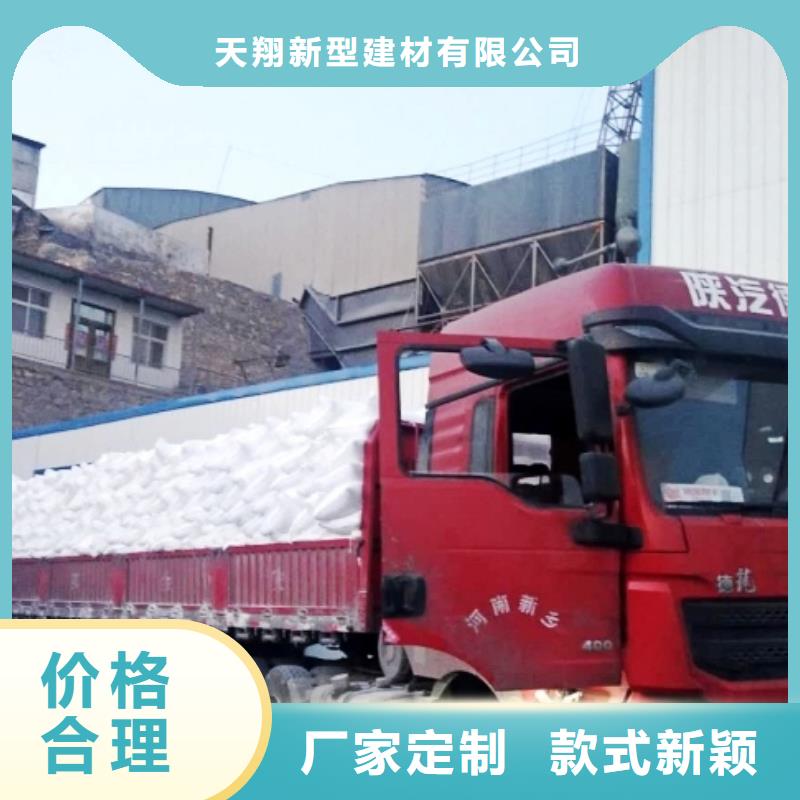 灰钙粉白灰块精选好货