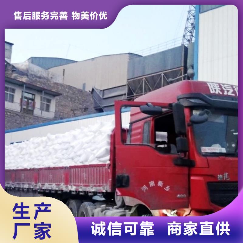 氢氧化钙脱硫剂,灰钙粉经验丰富品质可靠