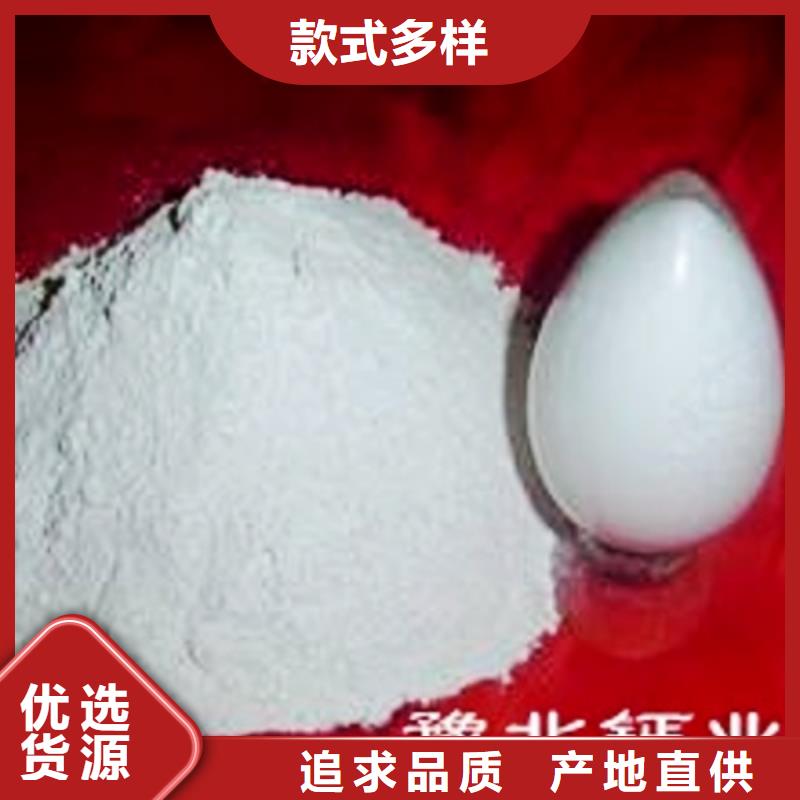  氢氧化钙脱硫剂市场行情