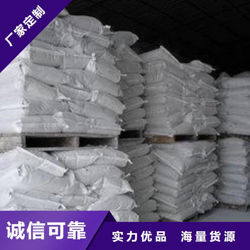 氢氧化钙脱硫剂钙基脱硫剂来电咨询