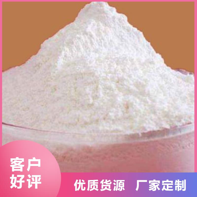 灰钙粉白灰块支持大小批量采购