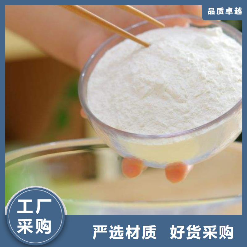  氢氧化钙脱硫剂品质值得信赖