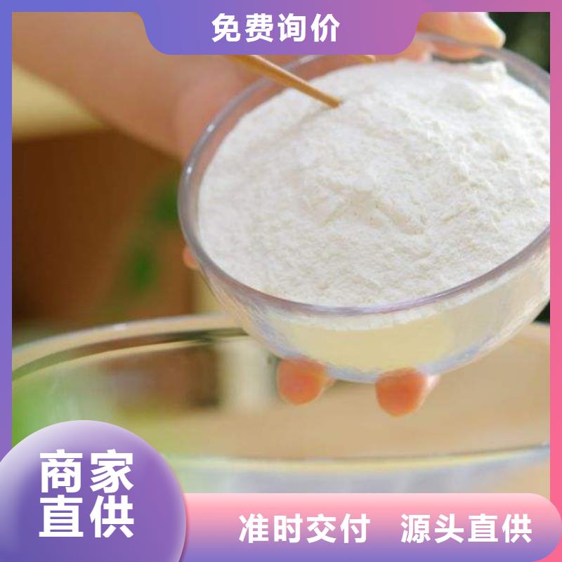 氢氧化钙脱硫剂检验发货