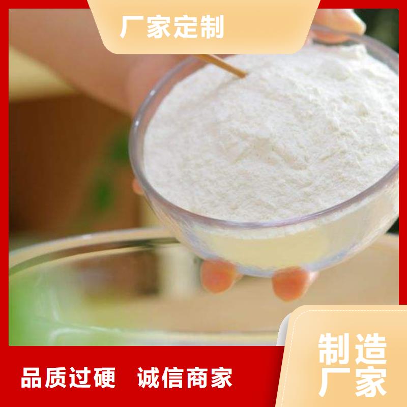 氢氧化钙脱硫剂,干法脱硫剂专注细节使用放心