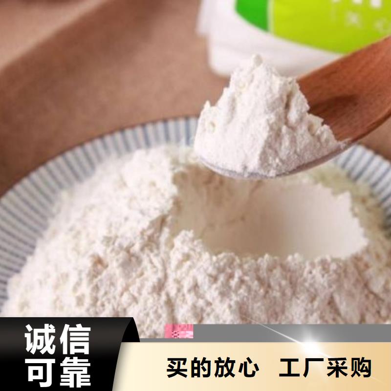 氢氧化钙脱硫剂定制速度快工期短