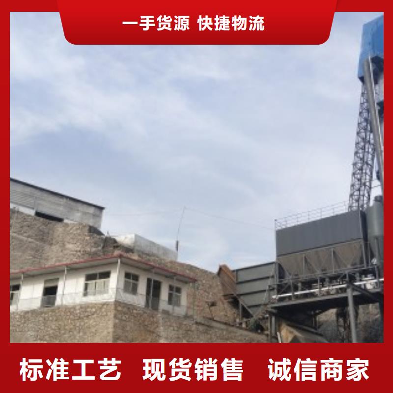 氢氧化钙脱硫剂【白灰块】批发每一处都是匠心制作
