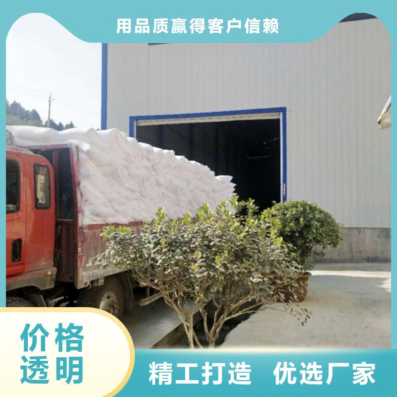 【氢氧化钙脱硫剂氢氧化钙颗粒支持定制】