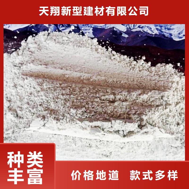 氧化钙【氧化钙】品质服务