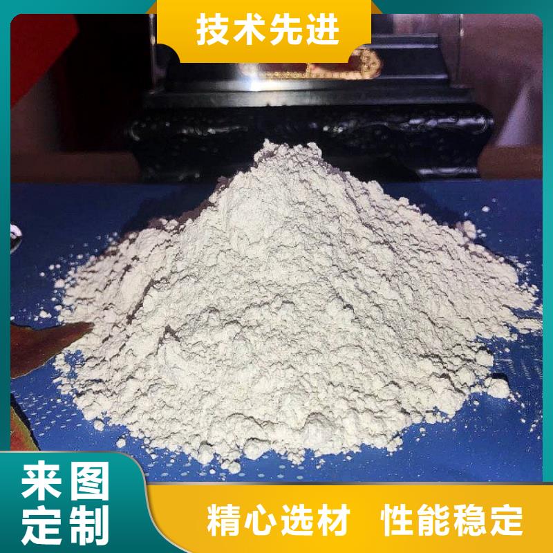 氧化钙款式多样