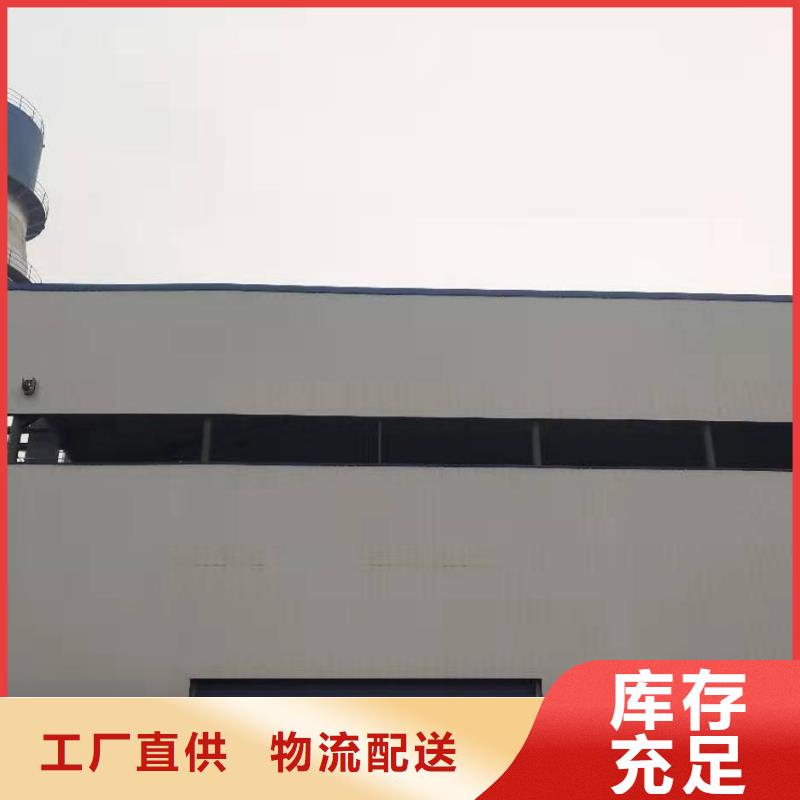 氧化钙灰钙粉供应原厂制造