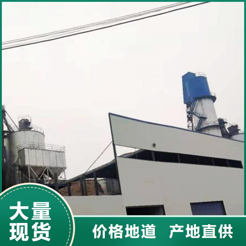 氧化钙厂家直销供货稳定