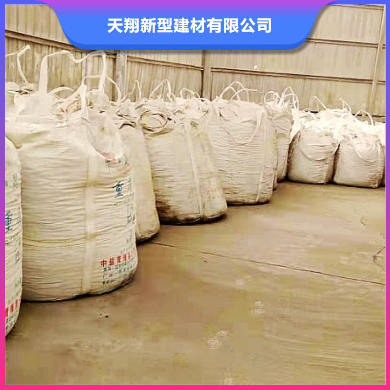  氧化钙畅销当地