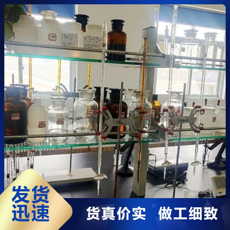 氧化钙每一处都是匠心制作