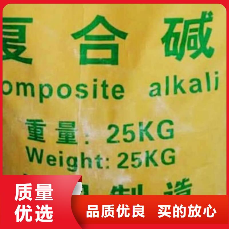 氧化钙品质之选