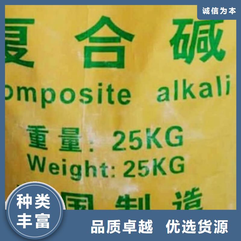  氧化钙源厂直销